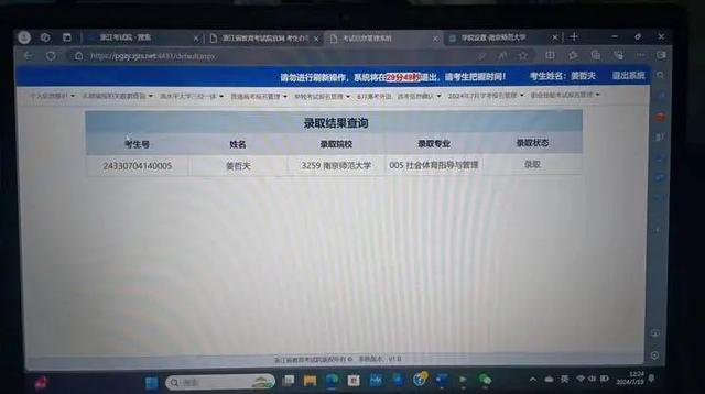 21點：祖孫三代接力從戎，報國情懷薪火相傳