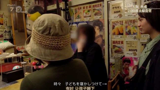 24小时日本高清在线观看视频的简单介绍