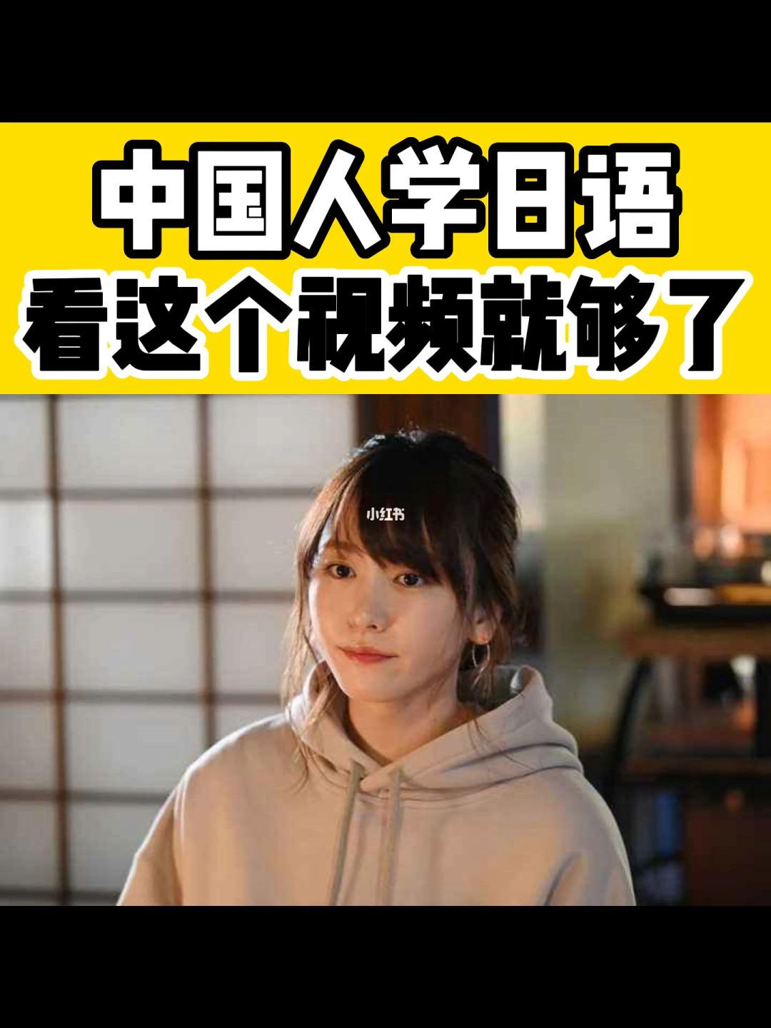 中国人看视频免费的简单介绍 中国人看视频免费的简单介绍