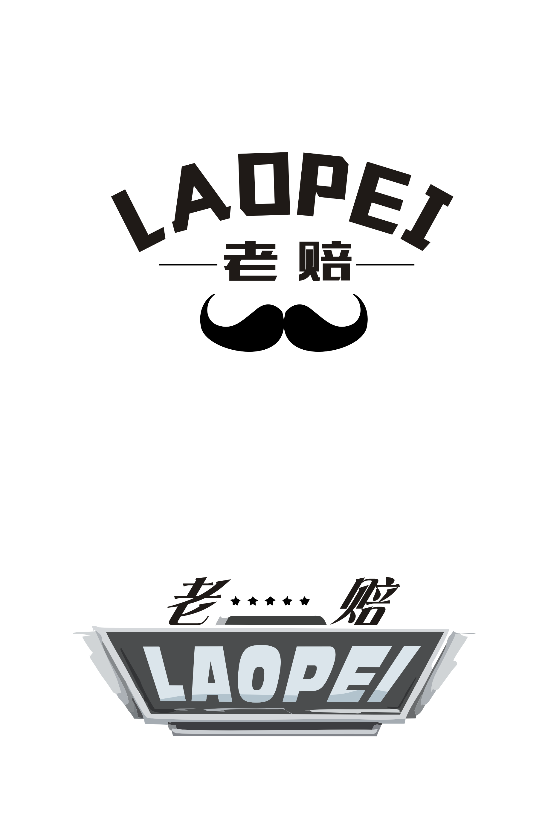 {捕魚機}(店铺logo图片免费生成) {捕魚機}(店铺logo图片免费生成)